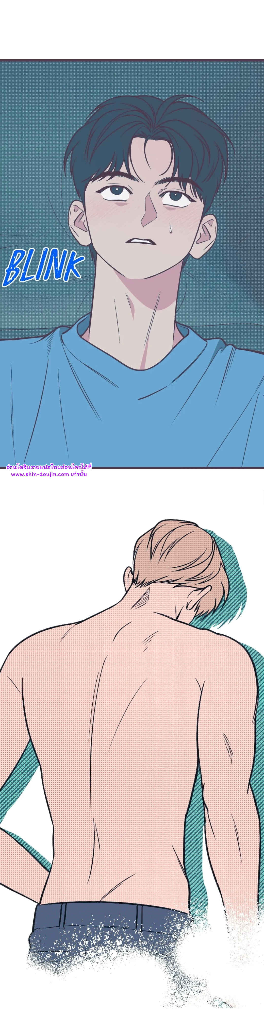 Monochrome Diary EP 6